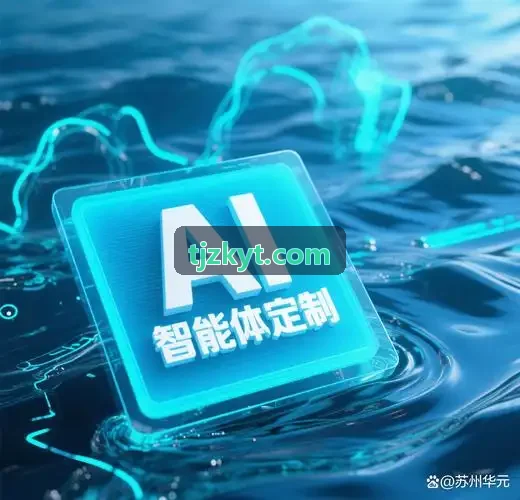 J9底层技术架构拓扑图